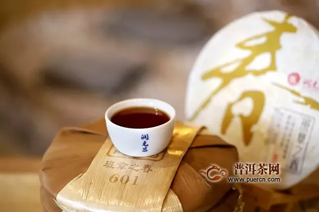 润元昌春茶发酵的熟茶，云南勐海公路上一颗亮眼的红宝石