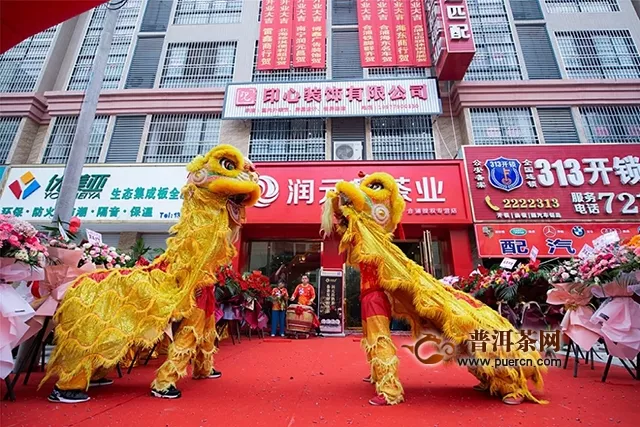 廣西合浦渠道盛大開業(yè)，舞獅鞭炮，打鼓助威，好熱鬧！