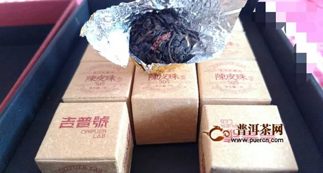 两种越陈越香的好固体｜2018年吉普号陈皮珠505熟茶评测