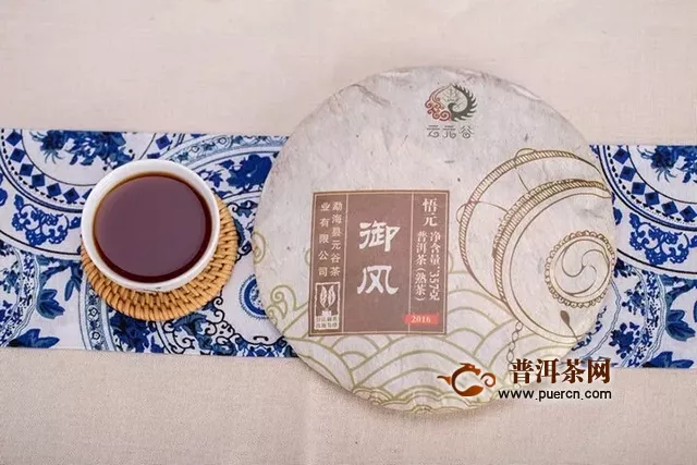 云元谷每日熟茶丨渥堆发酵的最大矛盾：既要渥闷，又要透气，咋办？
