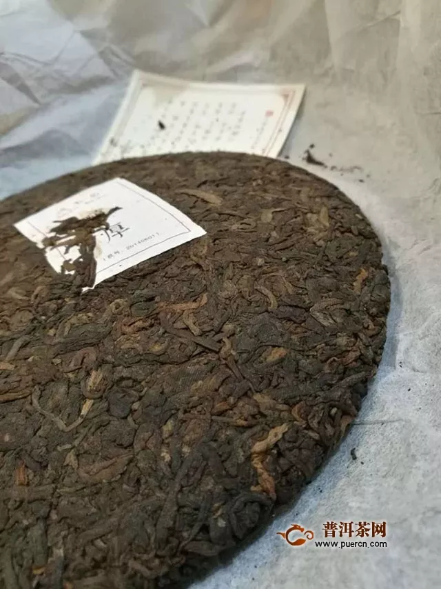 2014年德豐昌-醇厚熟茶品鑒