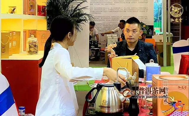 相约｜2019年郑州国际茶产业博览会