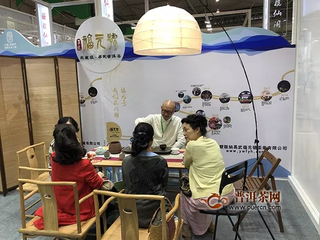 再见“蓉城”——第八届中国（四川）国际茶业博览会圆满落幕