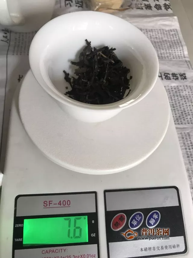 2019年老同志9948生茶试用报告
