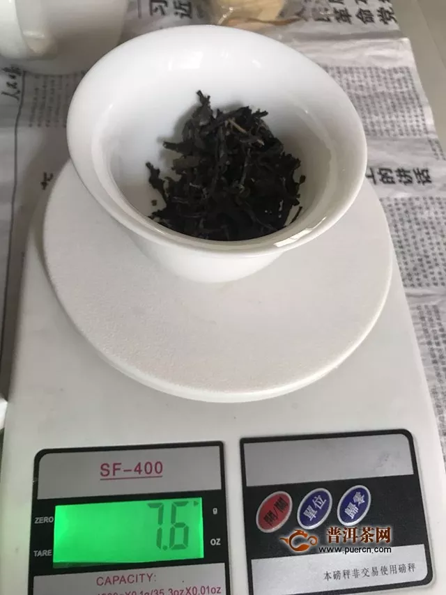 2019年老同志9948生茶試用報告