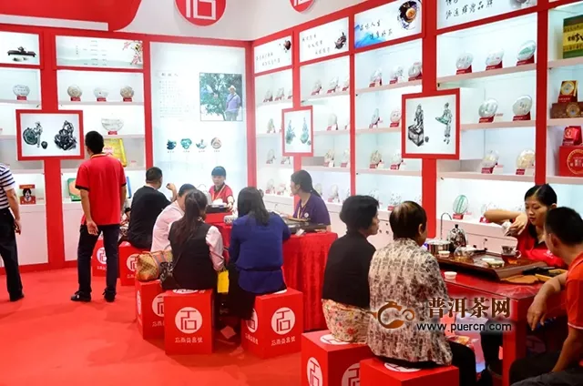 石雨益昌号与您相约2019春季中国（广州）国际茶业博览会