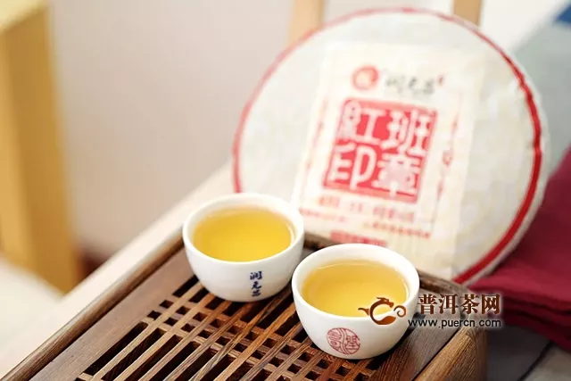 润元昌茶业:班章红印喜获金奖认证，优质好茶献予每位爱茶人