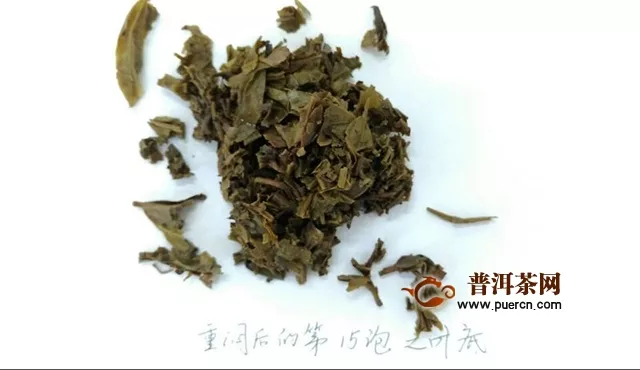 妙味自在…… ---“中茶?回歸金磚”生茶品鑒報(bào)告