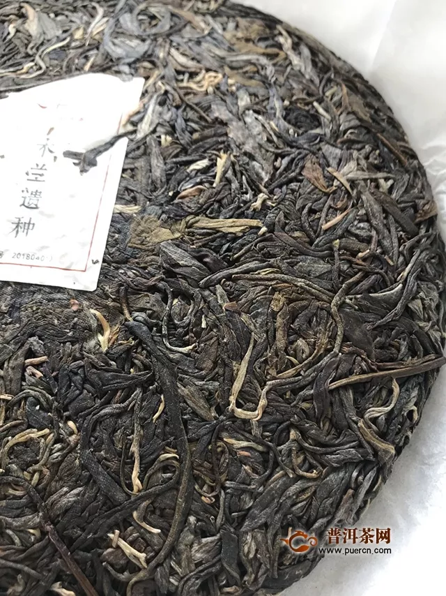 德丰昌之木兰遗种生茶评测报告