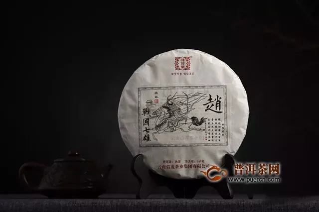 信茂堂產(chǎn)品簡介-套裝