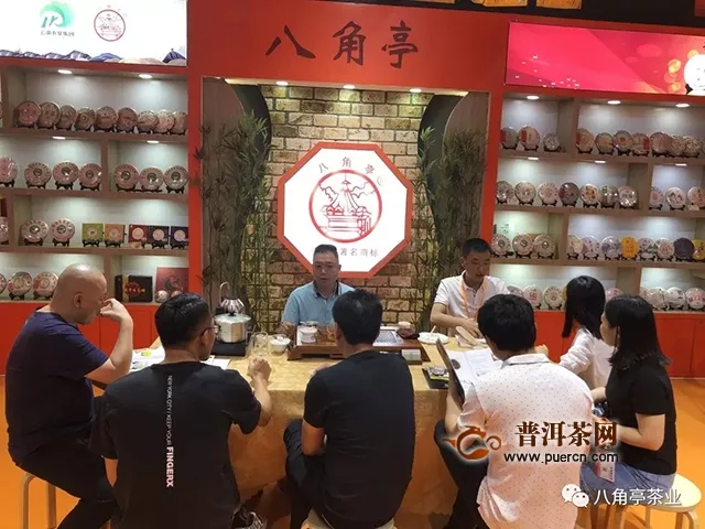 国营茶企，历久弥新/2019年广州春季茶博会起航
