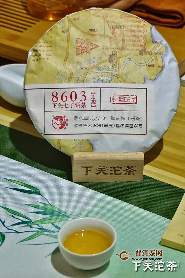 【广州春茶博会】经典8603饼茶专场品鉴，读懂岁月的声音！
