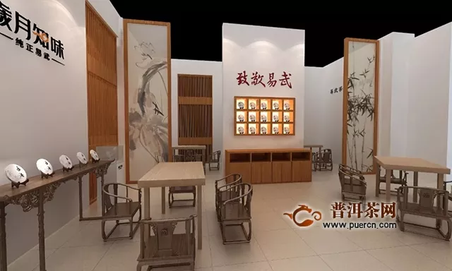 预告｜2019第13届中国（临沂）国际茶文化博览会重磅来袭！