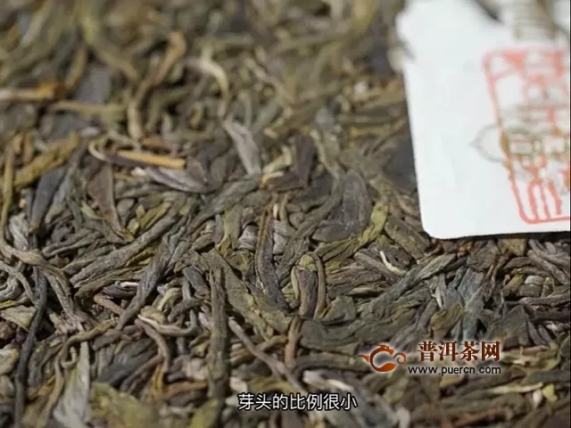 詳解普洱茶四大產(chǎn)區(qū)（二）｜看干茶，辨產(chǎn)區(qū)！老茶客都不知道的干貨貼