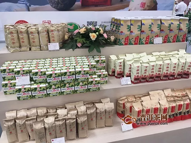 【展會】六月絲路，下關沱茶亮相2019西安茶博會！