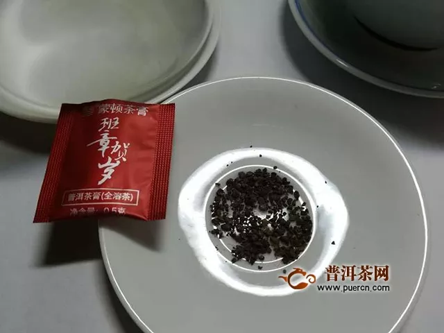 蒙顿茶膏，浓缩的东方神叶精华｜2016年蒙顿茶膏班章贺岁生茶评测