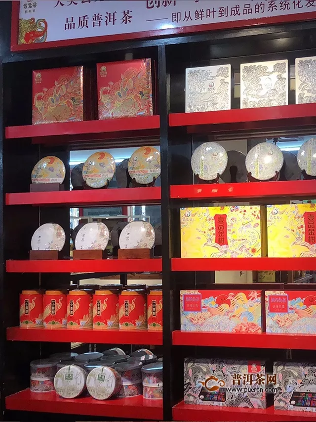 云元谷每日熟茶丨小堆子的堆温为什么起不来？
