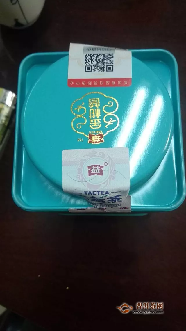 2018年大益金柑普小青柑熟茶品鑒報告