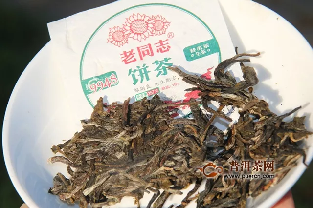 小白入門級(jí)種草，老同志·9948懷舊風(fēng)口糧茶