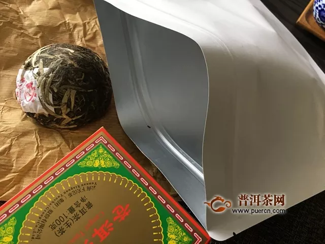 2016年下关沱茶苍洱沱茶盒装生茶评测