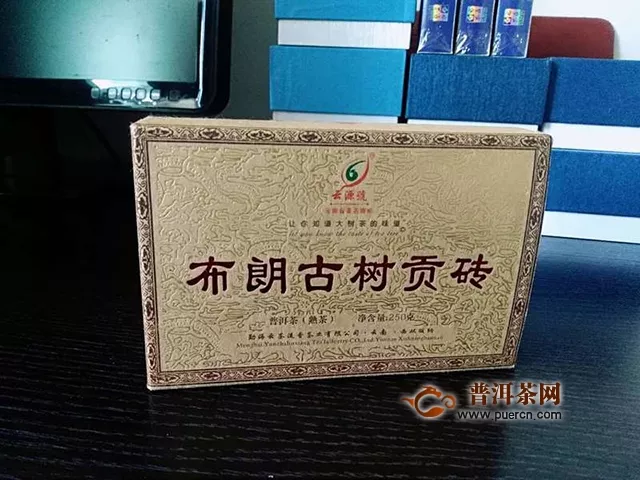 2015年云源号布朗古树贡砖熟茶试用评测报告