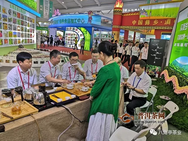 云南農(nóng)墾集團(tuán)攜茶業(yè)集團(tuán)與您相約2019年商洽會(huì)