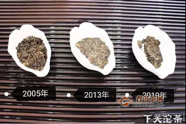 【茶会集锦】“品味岁月，经典回归”下关沱茶8603全国品鉴会（三）