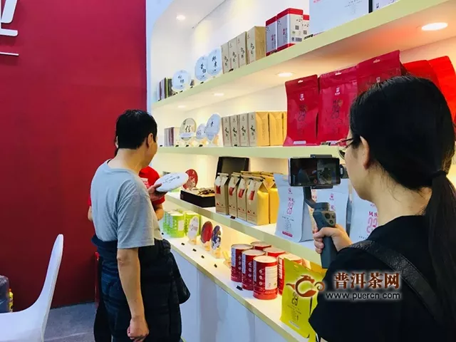 蒲门茶｜沈阳茶博会首日，共同品鉴新派滇红茶