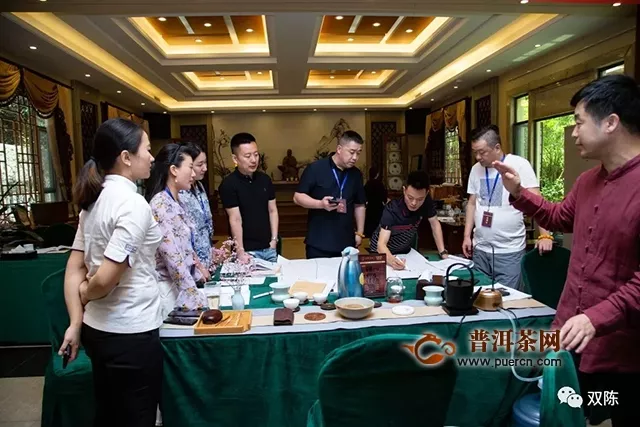 百战归来再学茶，双陈普洱第一期经营商研修班于6月18日圆满结业