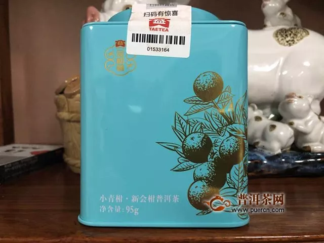 2018年大益茶ᐁ小青柑普洱茶熟茶评测报告