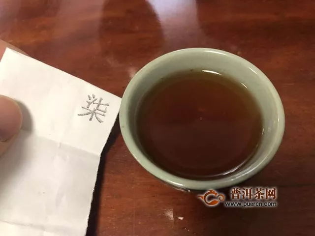 2018年大益茶?小青柑普洱茶熟茶評(píng)測報(bào)告