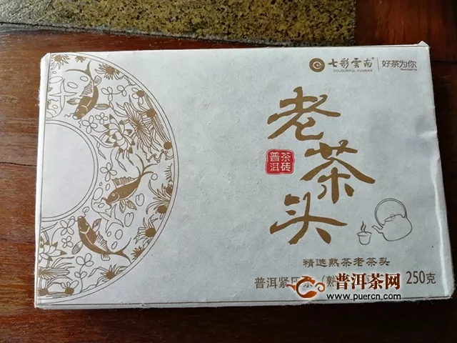 2017年七彩云南老茶头熟茶品试评测报告