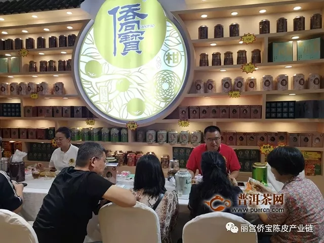 新會(huì)陳皮飄香京城，吸引中國品牌檔案媒體專訪