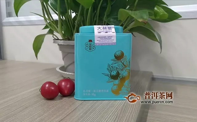 2018年大益金柑普小青柑熟茶軒轅試用評(píng)測(cè)報(bào)告