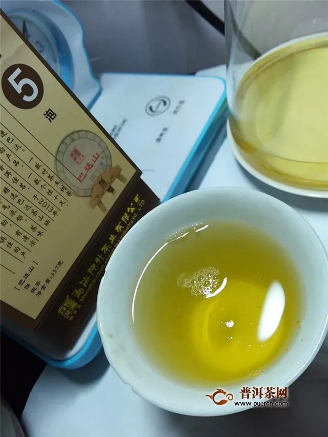 2019年中茶普洱中茶大紅印·七十周年尊享版生茶試用評測報告