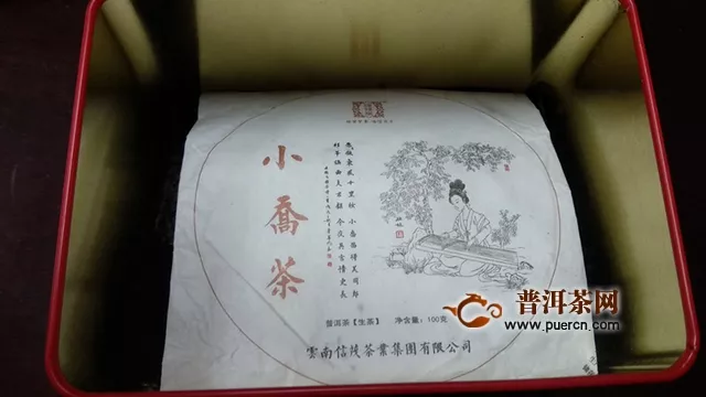 2018年信茂堂小喬茶生茶試用品鑒報告