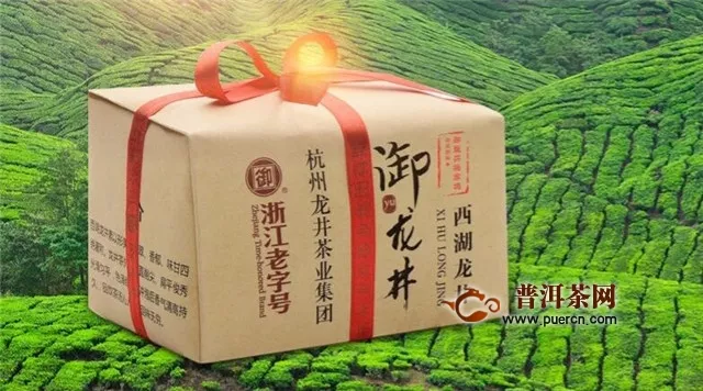西湖龙井茶叶品牌