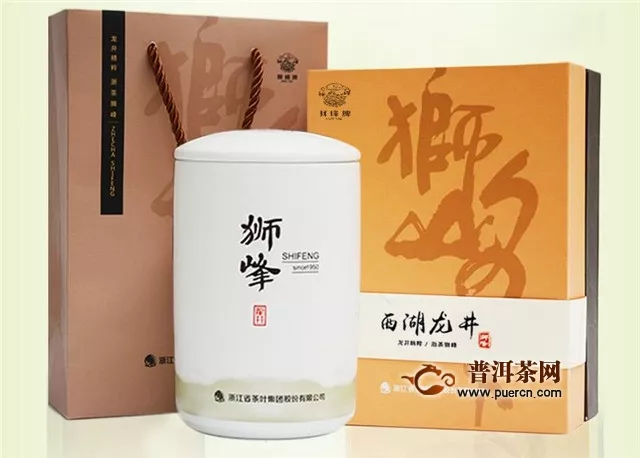 淘寶網(wǎng)買西湖龍井茶注意事項(xiàng)