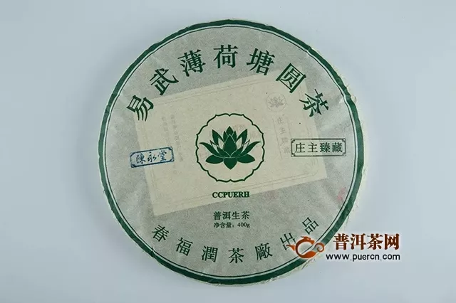 双陈庄主臻藏发布当天宣告售罄，这款茶为何如此受欢迎？