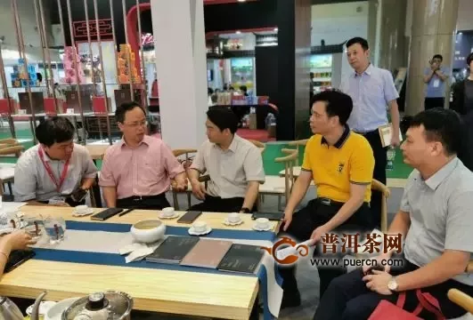 第十五届中国茶业经济年会暨2019中国英德红茶文化节