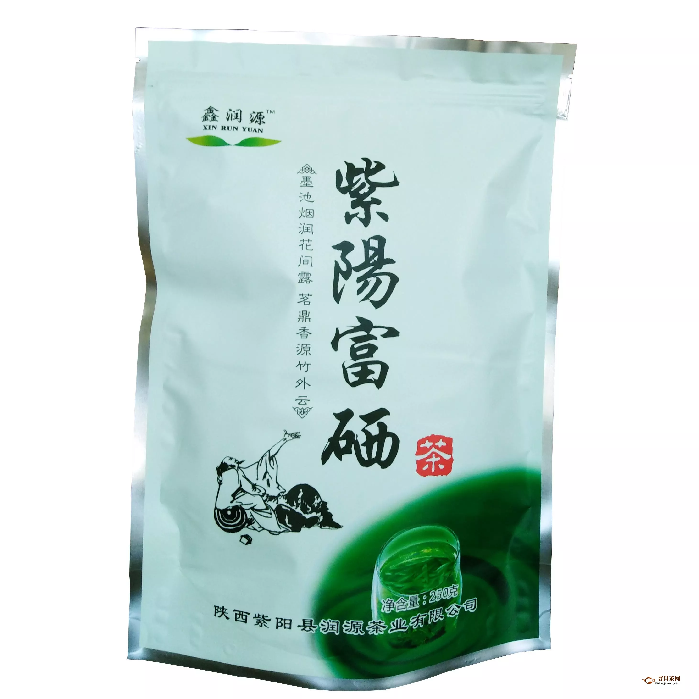 紫陽富硒茶多少錢一斤