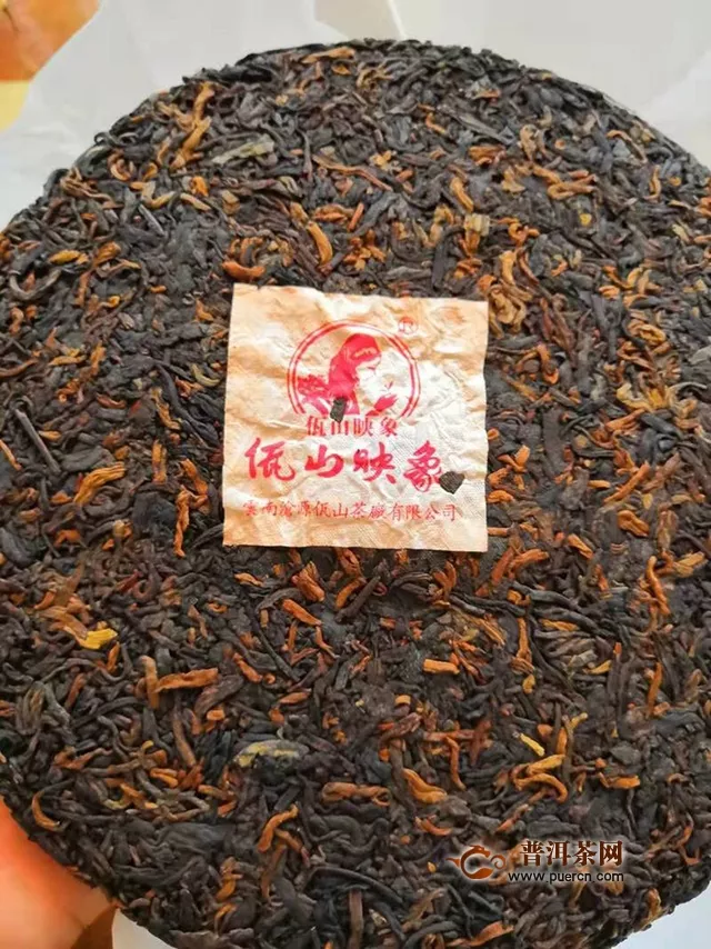 2019年佤山映象 岩金（五年陈） 熟茶试用评测报告