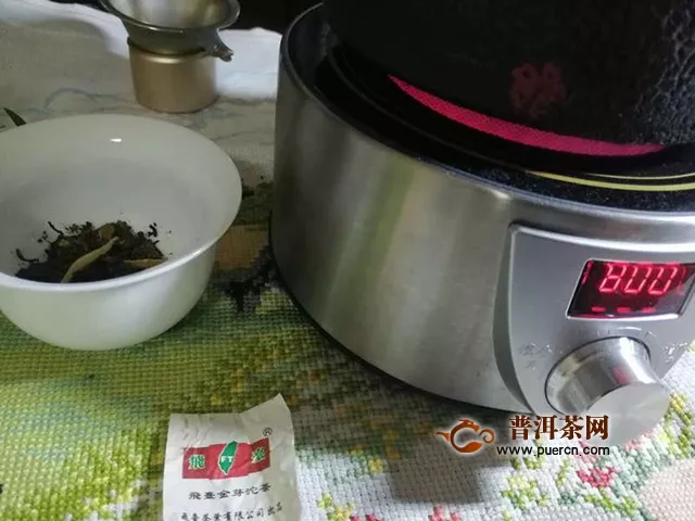 2015年 飝臺金芽沱茶 生茶 200克/沱 试用报告