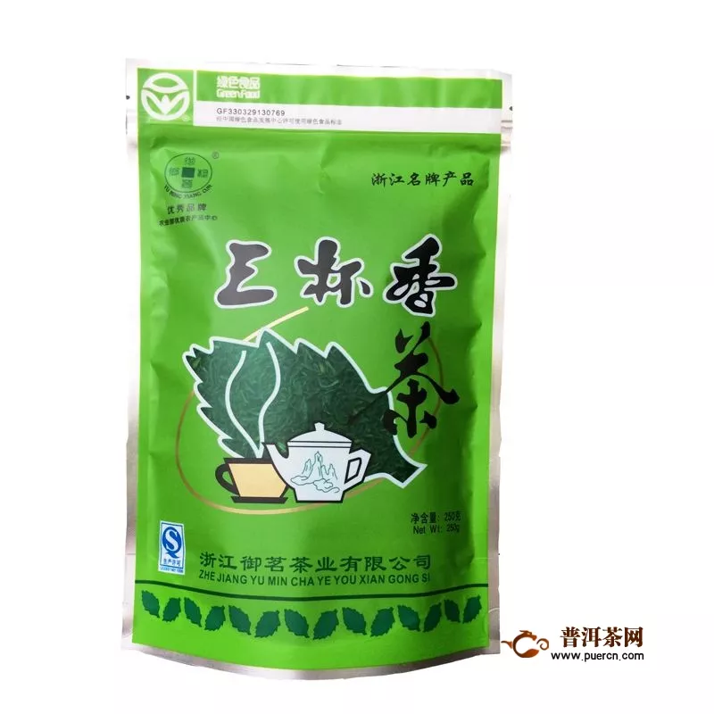 三杯香茶價格一斤多少錢