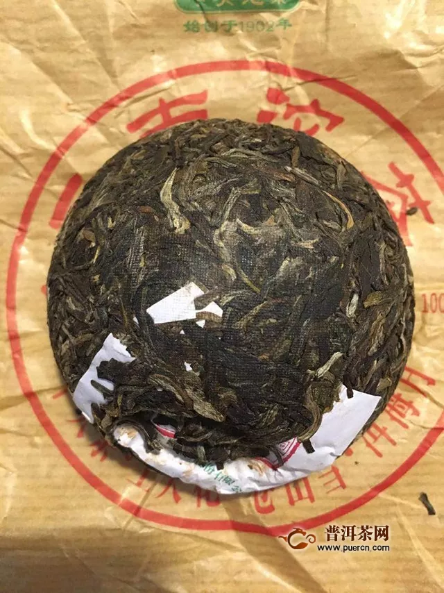 2017年下關沱茶甲級沱茶綠盒生茶（FT-7663-17）試用評測報告