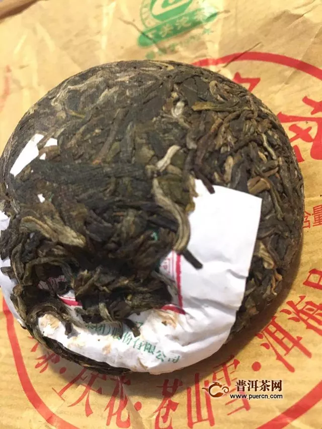 2017年下关沱茶甲级沱茶绿盒生茶（FT-7663-17）试用评测报告