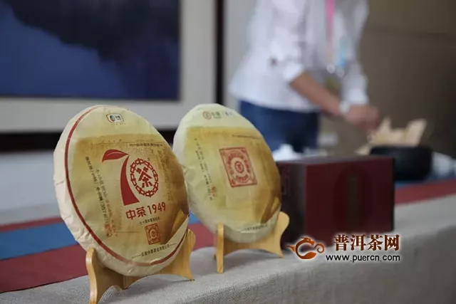 中茶普洱成为昆明市第六届运动会官方独家指定用茶