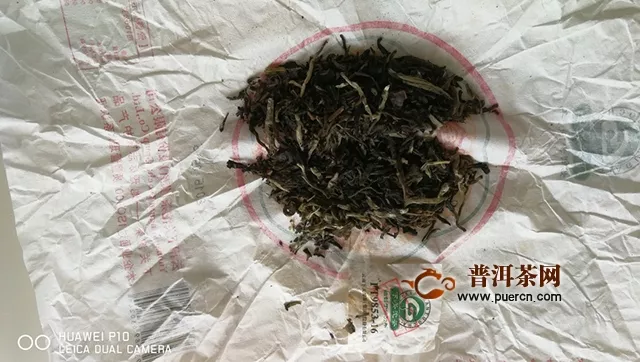 2016年下关沱茶南诏金芽沱生茶试用评测报告