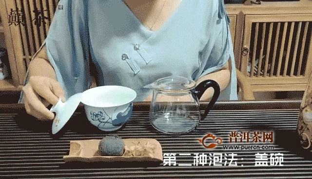 巅茶茶业给您推荐青梅竹马小青柑的冲泡方法