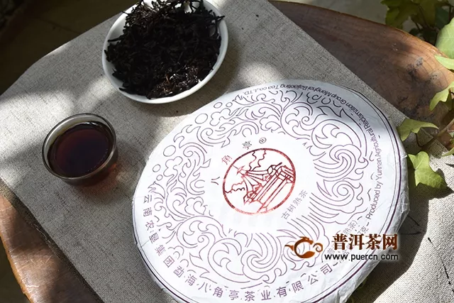 【茶言观色】遇见八角亭2019年紫印古树圆茶